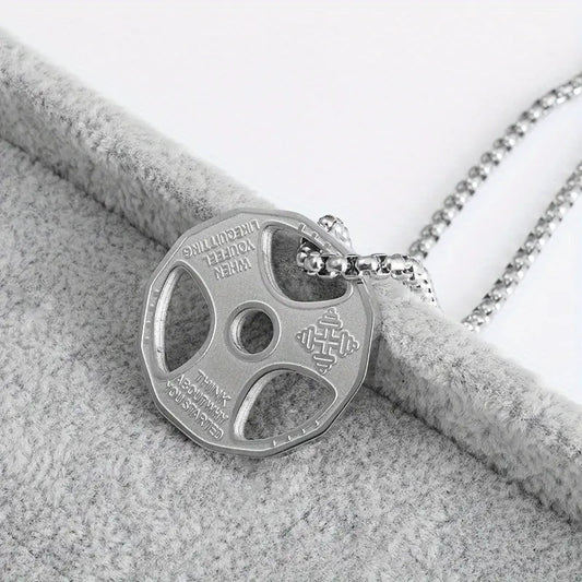 FitFlex™ - Plate Necklace